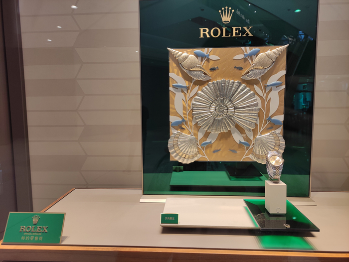 （劳力士线下门店 时代周报记者摄）