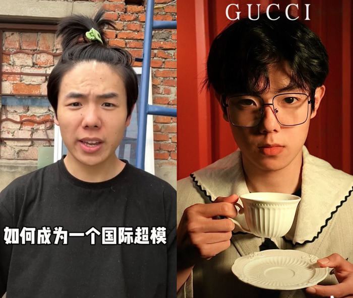 （图源：垫底辣孩视频截图）