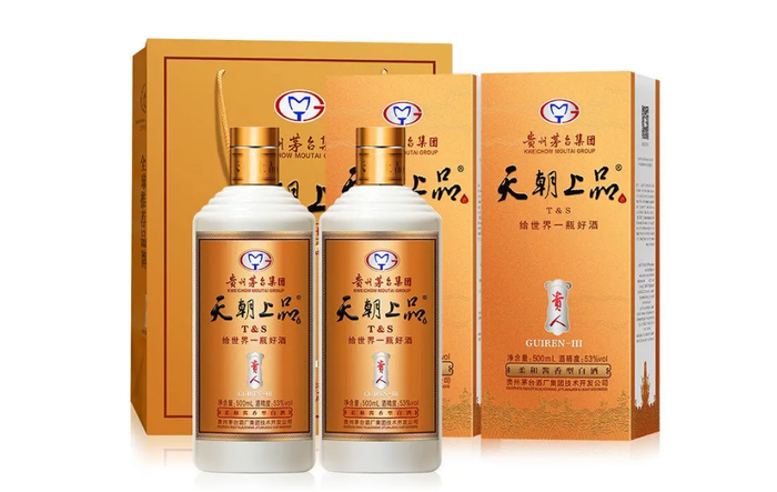 （曾经的“天朝上品”酒）