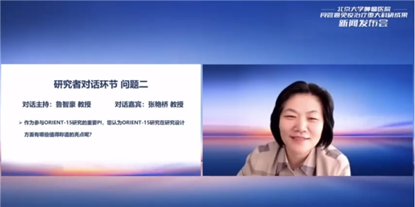 　　哈尔滨医科大学附属肿瘤医院副院长张艳桥教授