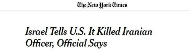 《纽约时报》报道截图 