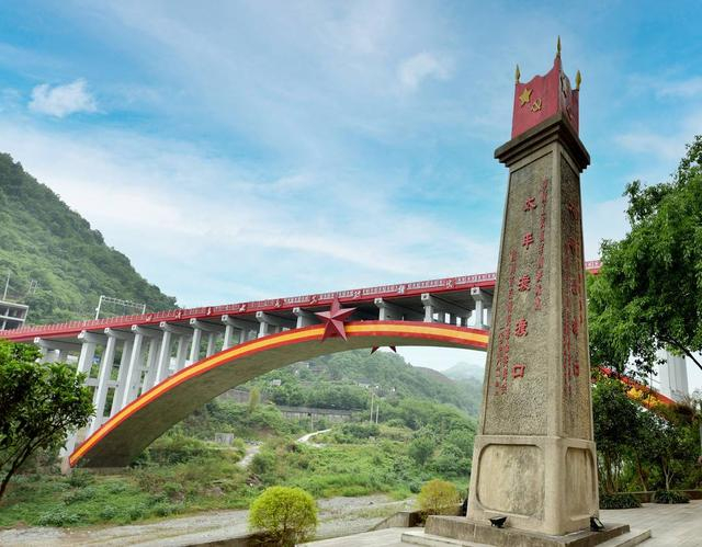 太平渡渡口。姚茂璇摄