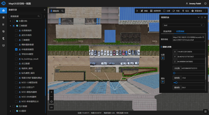 　　分发实时视频流数据