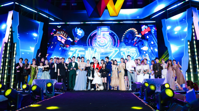 　图片来源：无忧传媒