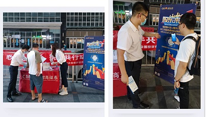 图3.居民现场扫码参与答题