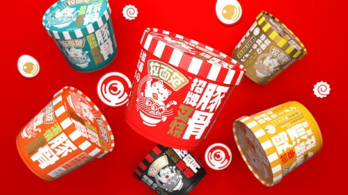 　　拉面范推广海报