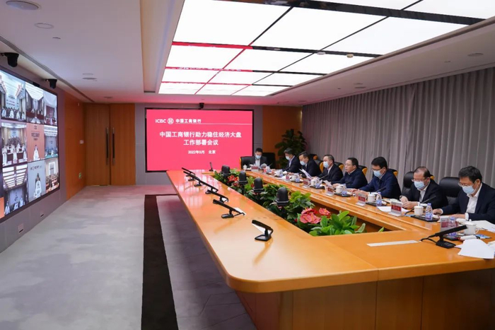 图片来源：中国工商银行