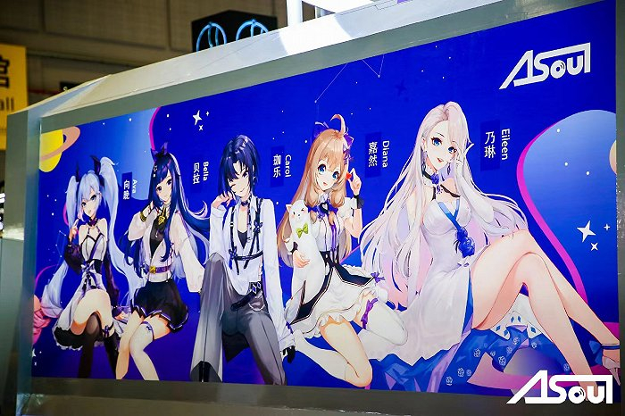 图源：A-SOUL官方微博