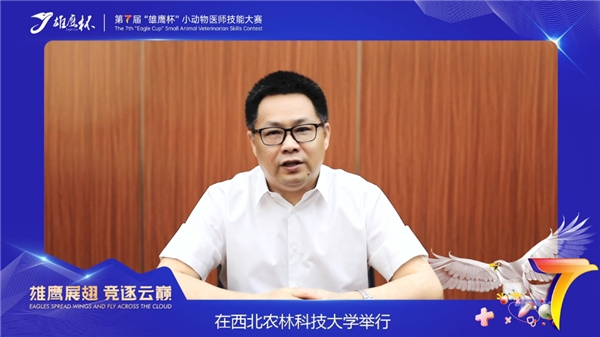 　　中国农业大学动物医学院院长、中国兽医学院院长联席会主席沈建忠院士