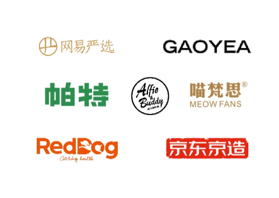 帅克已服务品牌