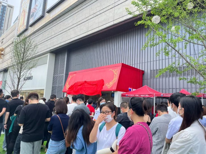 　　图来源：新浪微博。