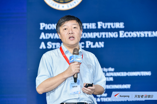 　　华中科技大学教授、长江学者特聘教授，国家杰出青年基金获得者，鲲鹏MVP金海