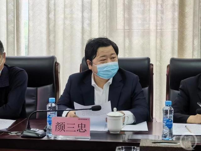 ▲江西师范大学政法学院副院长颜三忠。图片来源/受访者供图