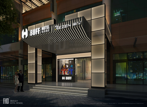 　　LONG BUFF电竞酒店效果图