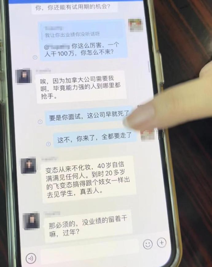 左为戴校长，右为正式员工黄女士