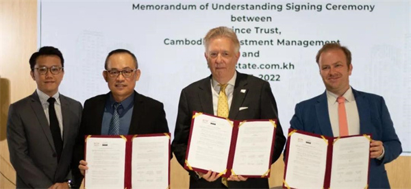 　　太子信托、柬埔寨投资管理公司、柬埔寨房地产网签订谅解备忘录