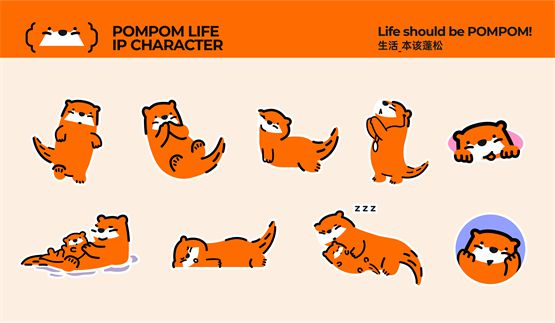 　　蓬松生活品牌IP形象蓬蓬周边-贴纸