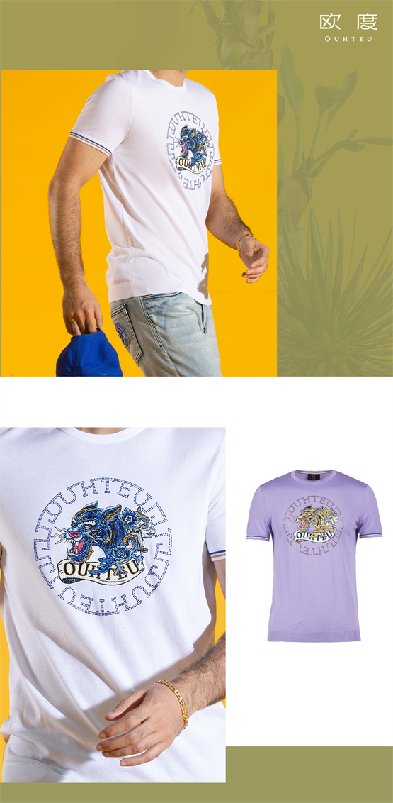 　　手绘主题款：国潮龙虎画设计刺绣短袖