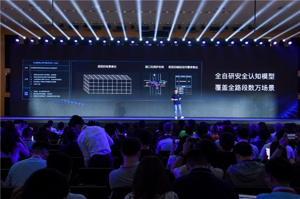　　长城汽车智能驾驶测试已覆盖全路段数万场景