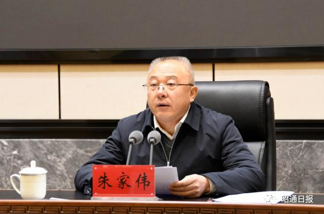 朱家伟（资料图 图片来源：昭通日报）