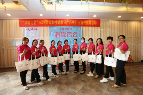 　　广西南宁活动现场