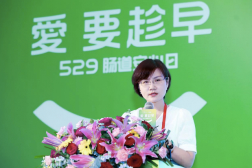 　　广东省中医院张北平教授分享结直肠癌万人社区筛查项目