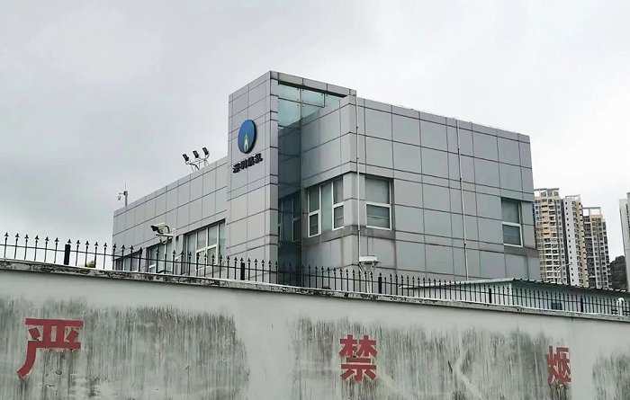 深圳燃气  图片来源：界面楼市