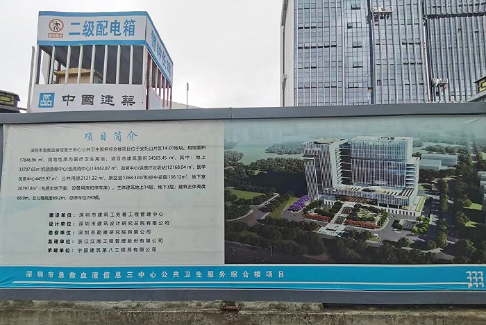 图片来源：界面楼市