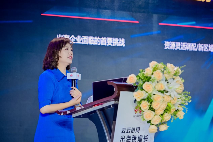 　　华为云计算全球Marketing与销售服务总裁石冀琳