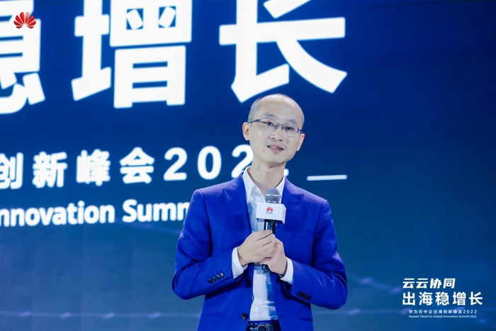 　　华为云全球Marketing与销售服务副总裁陈亮