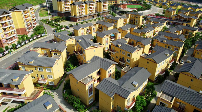 　　云南怒江维拉坝珠海社区（无人机照片）。图片由云南省台办提供