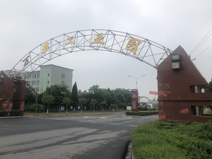 万载工业园 图片来源：财联社记者 摄