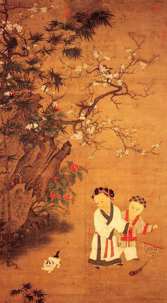 宋·苏汉臣《冬日婴戏图》