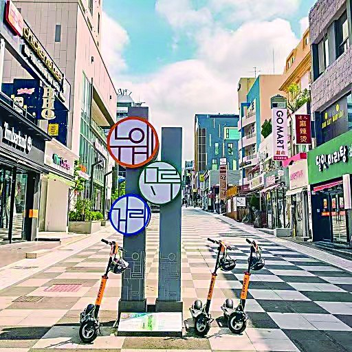 济州岛“蚕丘路”