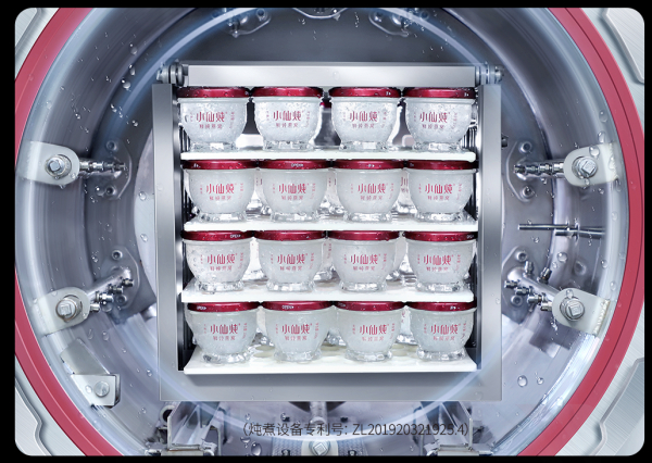 （小仙炖创新鲜炖工艺）