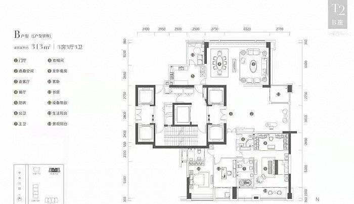 313平方米参考户型 图片来源：网络