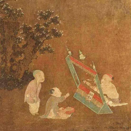 宋·苏汉臣《侲童傀儡图》