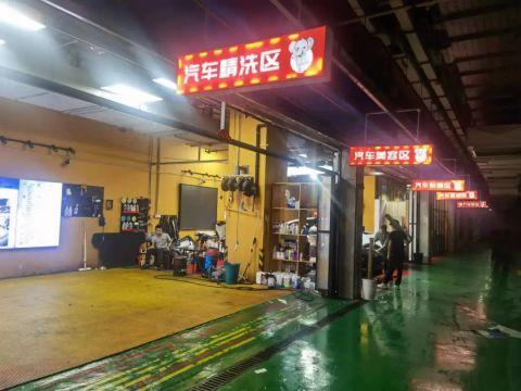 涉事的汽车机构 记者 毛雷君/摄