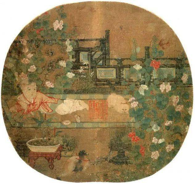 宋·佚名 《狸奴婴戏图》