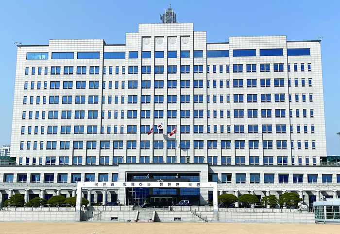 韩国新总统府（上）及征集新名网页。