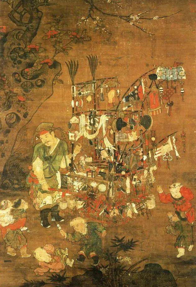 宋·苏汉臣《货郎图》