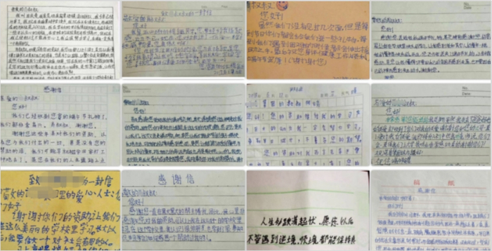 　　▲得益于安康诺盾集团的资助，许多贫困学子写来感谢信