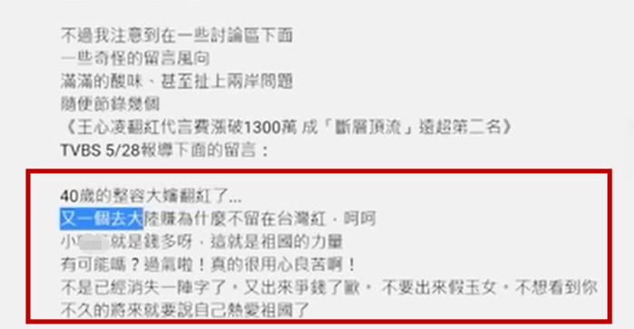 “历史哥”展示自己的视频文案