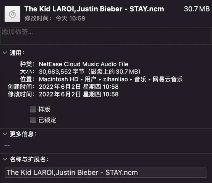 这是我下载下来的Hi-Res音质文件大小 图源：品玩lzh摄