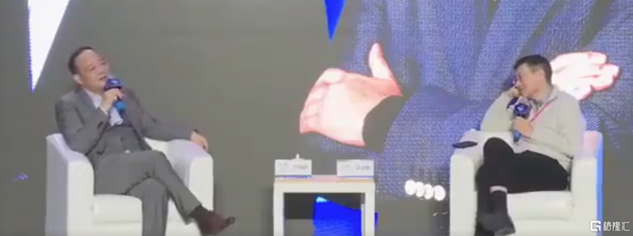 交大新能源产业高端论坛，来源：百度