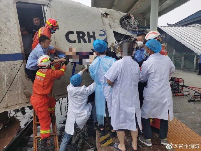 图片来源:@贵州消防 微博