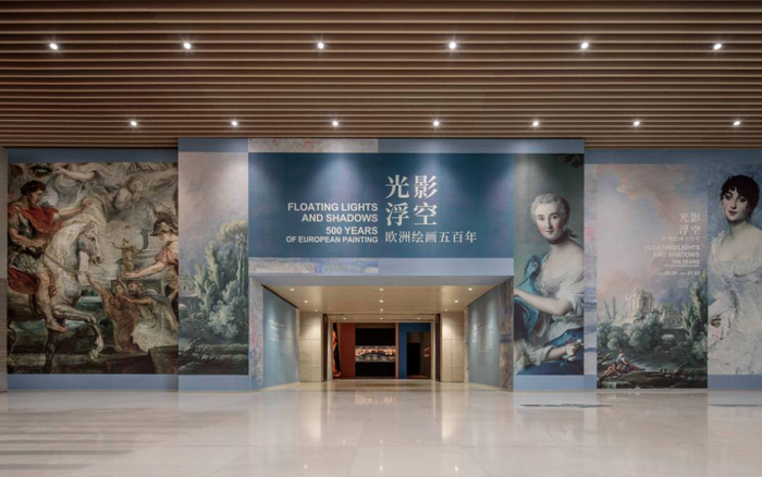 △“光影浮空：欧洲绘画五百年”展览现场 图源：成都博物馆公号