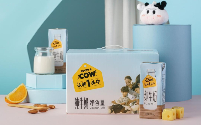 　　乳业品牌「认养一头牛」