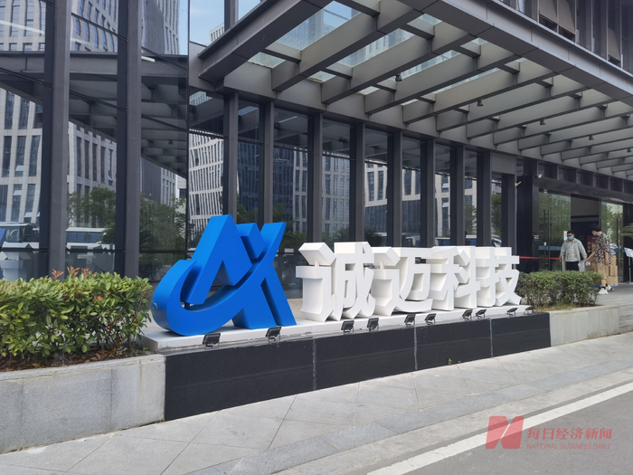 图片来源：每经记者 黄鑫磊 摄