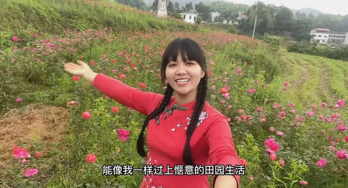 　　“湘妹心宝”曾庆欢在视频中介绍她的家乡